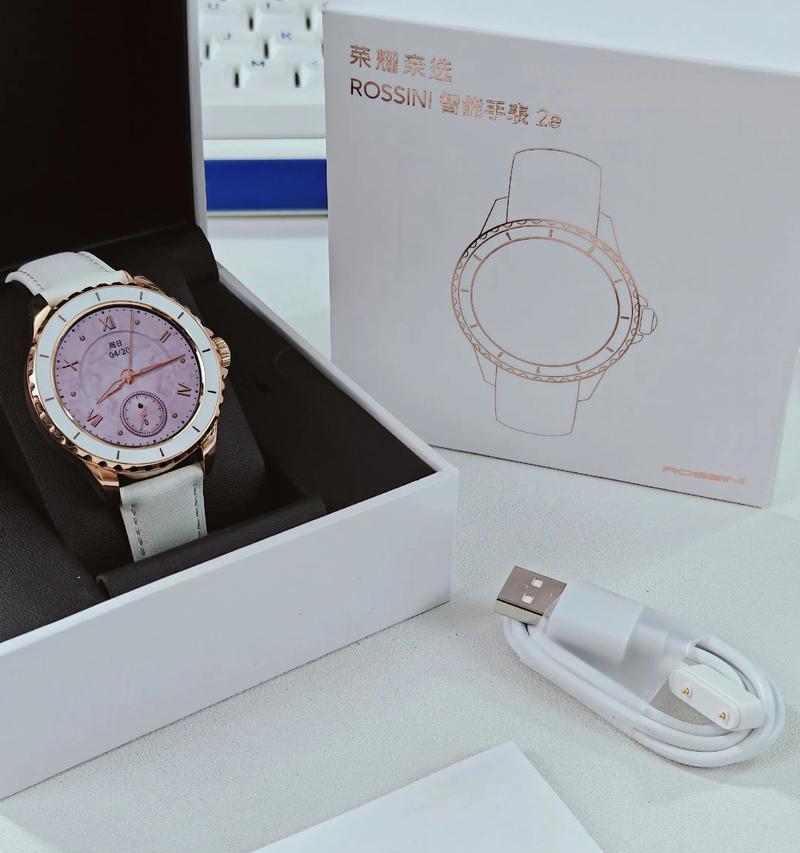 能抠掉后盖的智能手表是什么品牌？它的功能有哪些？  第1张