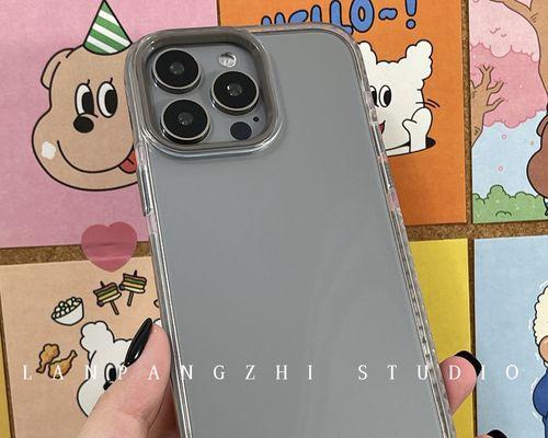 苹果原色手机壳的特点和材质是什么？  第1张