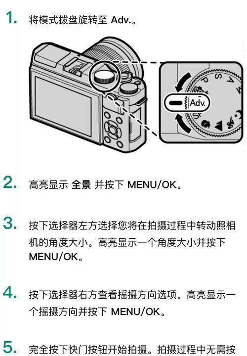 单反相机使用后保养步骤是什么？如何延长相机使用寿命？  第3张