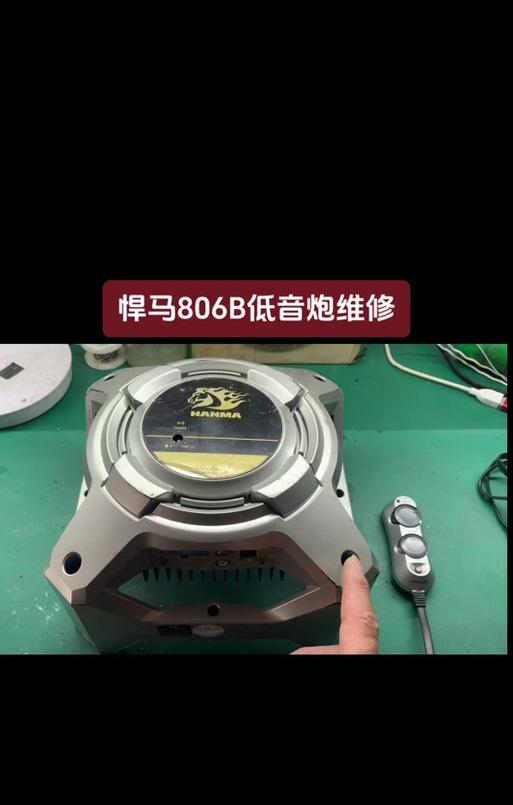 音响蓝低音炮的接线方法是什么？接线注意事项有哪些？  第3张