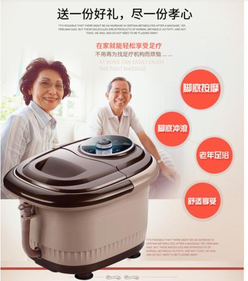 电动电视机位置调整方法是什么？遇到问题怎么解决？  第2张