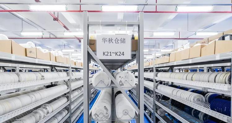 国芯电源芯片的性能如何？用户反馈使用体验怎么样？  第2张