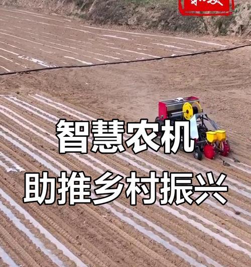农业机器人的主要作用是什么？它对农业有何意义？  第2张