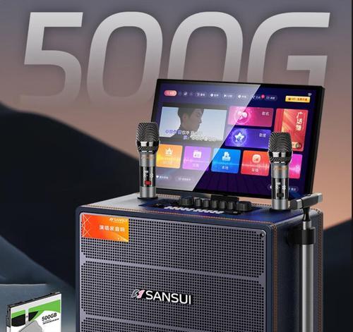 成都音响品牌哪家强？哪里可以买到最好的音响？  第1张