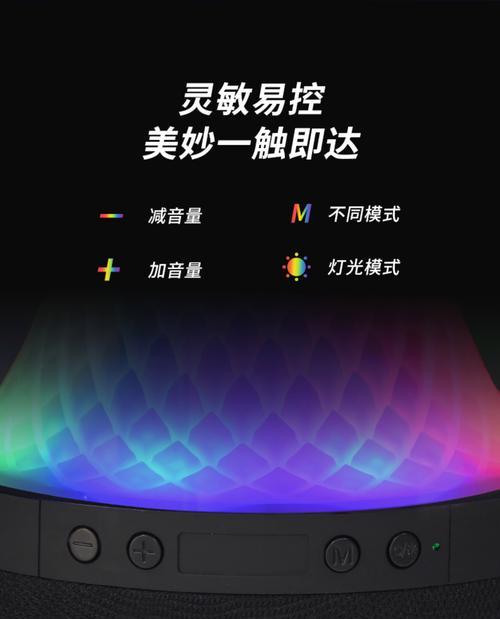 华强北互联音响的使用体验如何？好用吗？  第1张