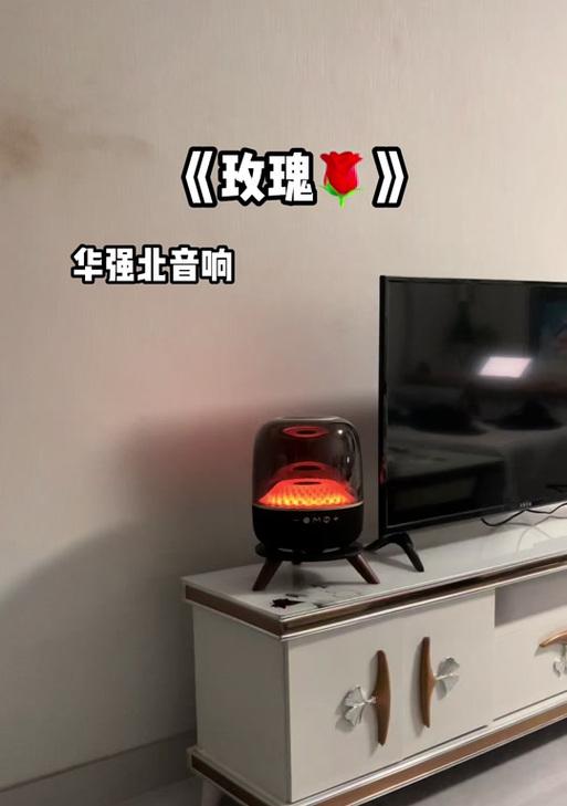 华强北互联音响的使用体验如何？好用吗？  第3张