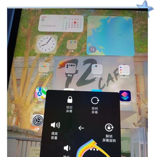连接完数据线怎么传iPad文件？传输速度如何？  第2张