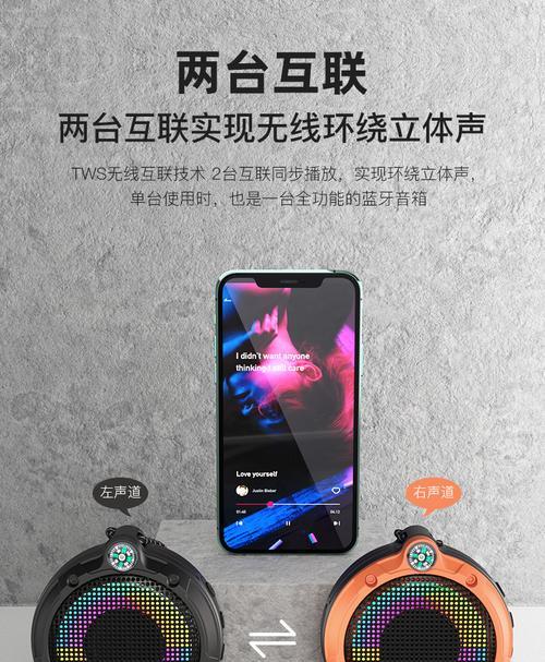 低音炮右声道声音沙哑什么原因？如何快速解决？  第2张