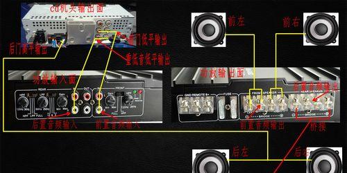 低音炮右声道声音沙哑什么原因？如何快速解决？  第3张