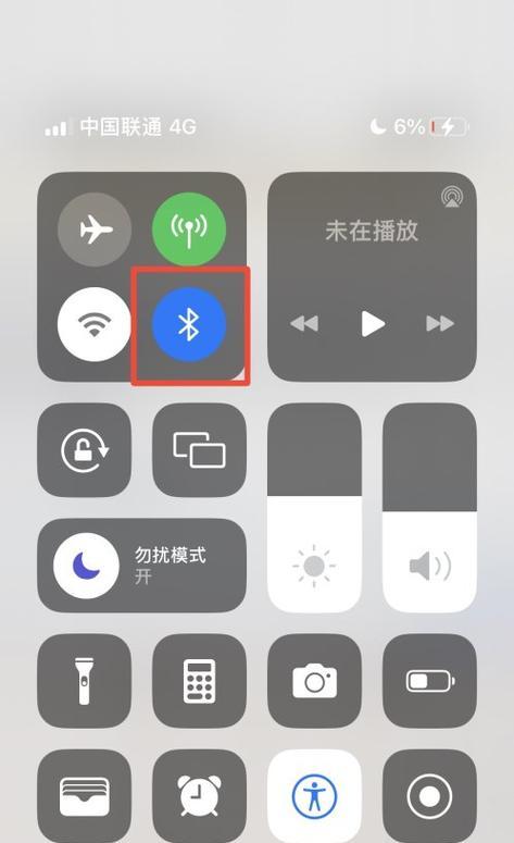苹果手表如何连接网络？使用网络的步骤是什么？  第2张