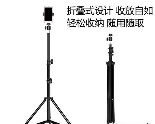 华为电视机脚架支架怎么拆？拆卸步骤是否复杂？  第1张