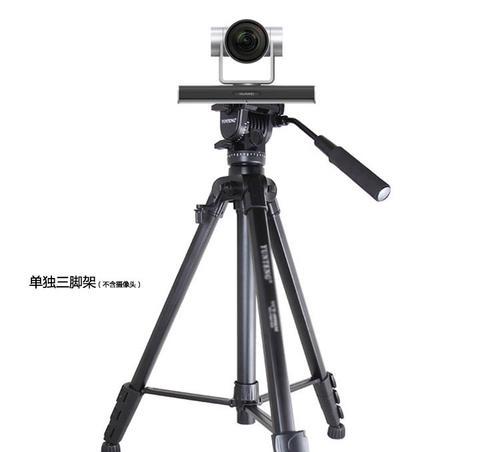 华为电视机脚架支架怎么拆？拆卸步骤是否复杂？  第2张