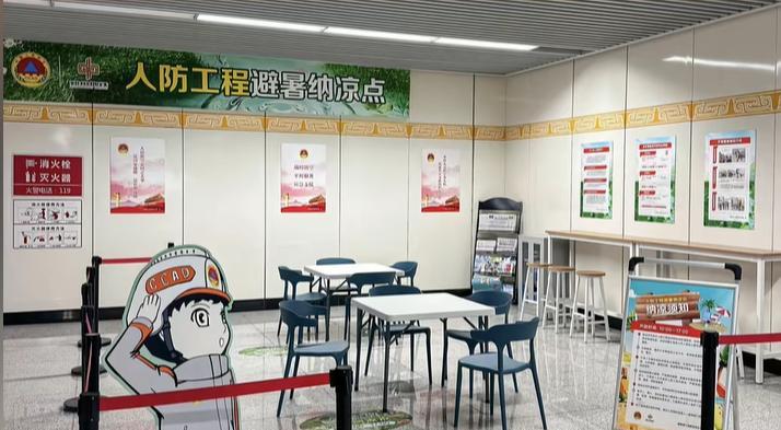 人民的地铁！郑州地铁设置纳凉处，标语引全网泪奔：建设者休息区  第8张