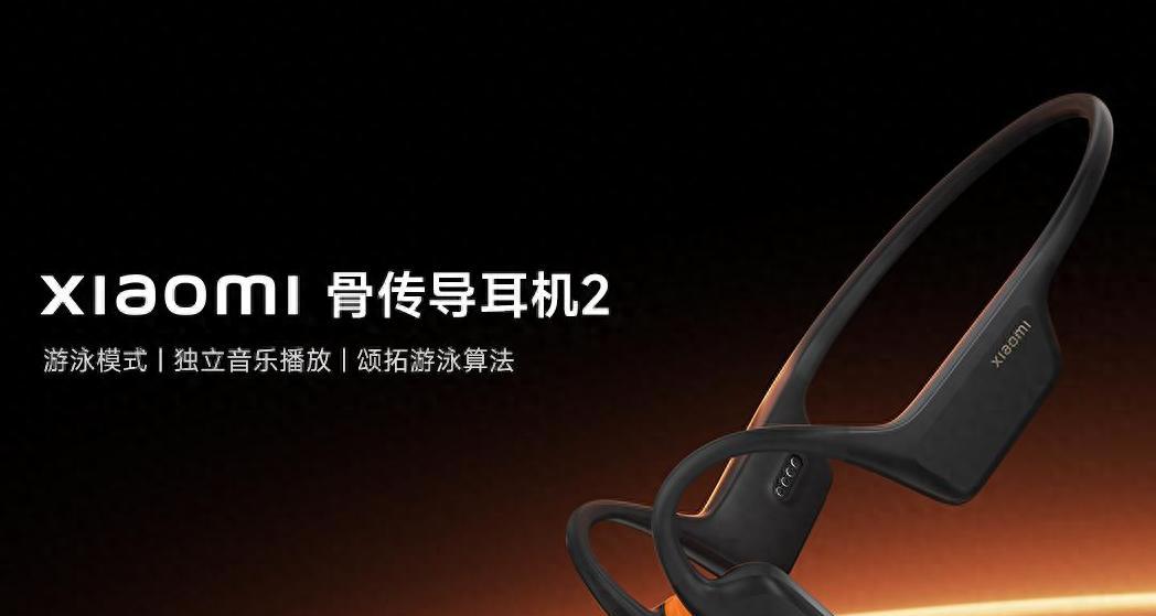 699元！小米偷偷上架这新品，看完我是真想买啊  第1张