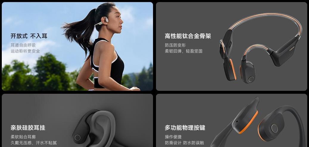 699元！小米偷偷上架这新品，看完我是真想买啊  第4张