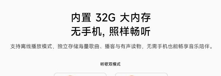 699元！小米偷偷上架这新品，看完我是真想买啊  第5张