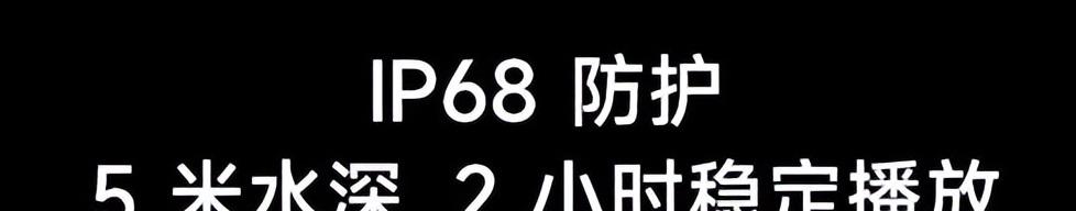 699元！小米偷偷上架这新品，看完我是真想买啊  第9张