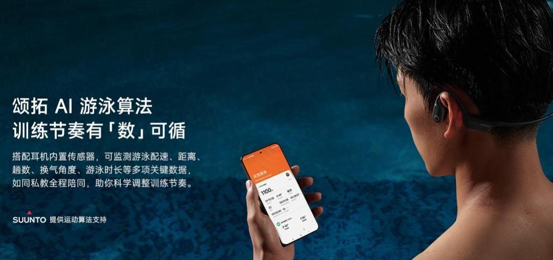 699元！小米偷偷上架这新品，看完我是真想买啊  第10张
