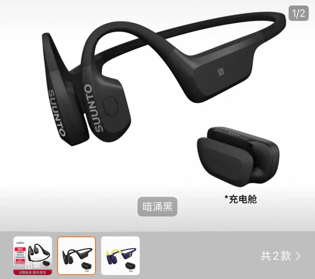 699元！小米偷偷上架这新品，看完我是真想买啊  第12张