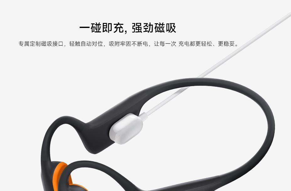 699元！小米偷偷上架这新品，看完我是真想买啊  第16张