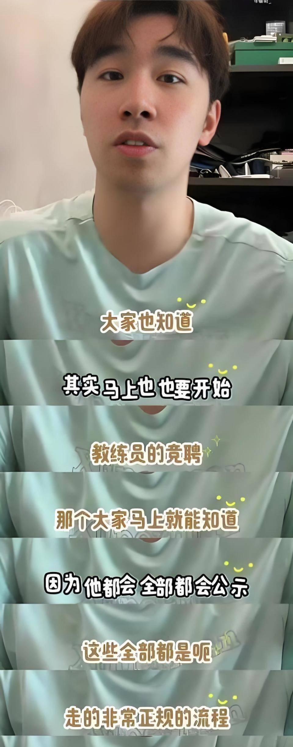 央媒为张继科正名，体育局挂照片，释放出3大信号，乒坛风向变了  第13张