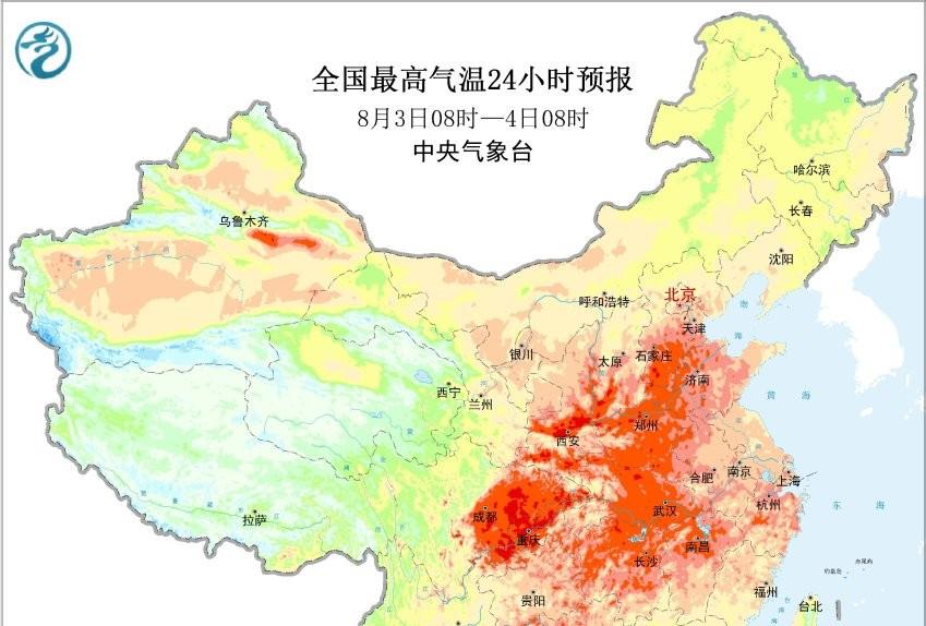 陕西省！明天8月4号，新一轮降雨中心已定，大雨暴雨分布如下！  第2张