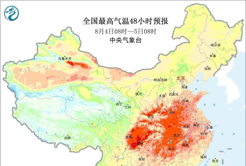 陕西省！明天8月4号，新一轮降雨中心已定，大雨暴雨分布如下！  第3张